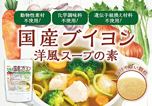 Amazon.co.jp: NICHIGA(ニチガ) 洋風スープの素 本格派国産ブイヨン